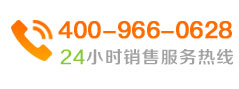 羅茨鼓風(fēng)機(jī)、回轉(zhuǎn)式鼓風(fēng)機(jī)24小時(shí)服務(wù)熱線